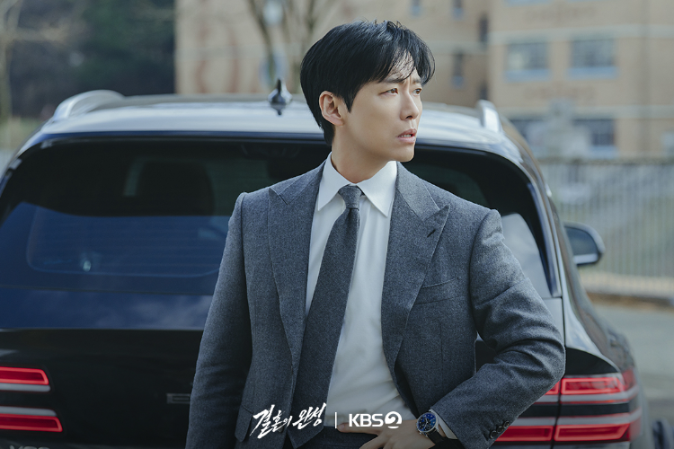 Sinopsis dan Deretan Pemain The Husband (2026), Drama Korea Thriller Dibintangi Oleh Namkoong Min dan Kim Dae Myung